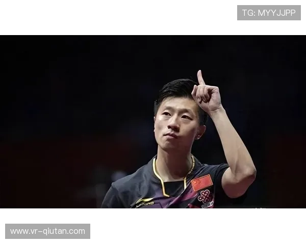 “地表最难乒乓球赛”全运会收官，马龙许昕拥抱见证时代交替