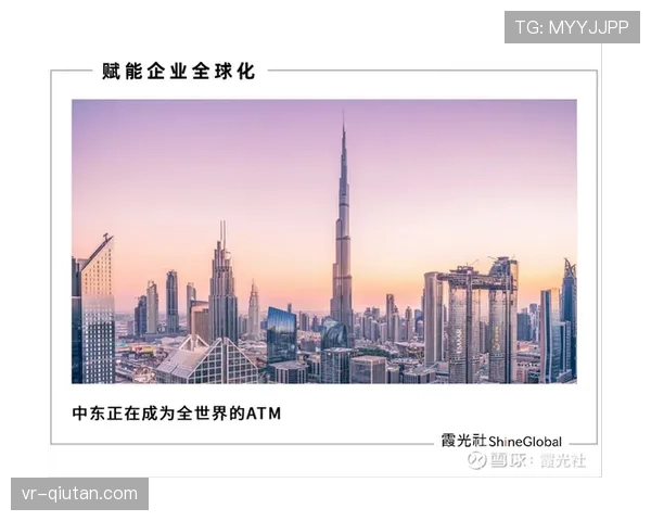 深度观察：美国资本与中东资本在英超运营理念上的差异